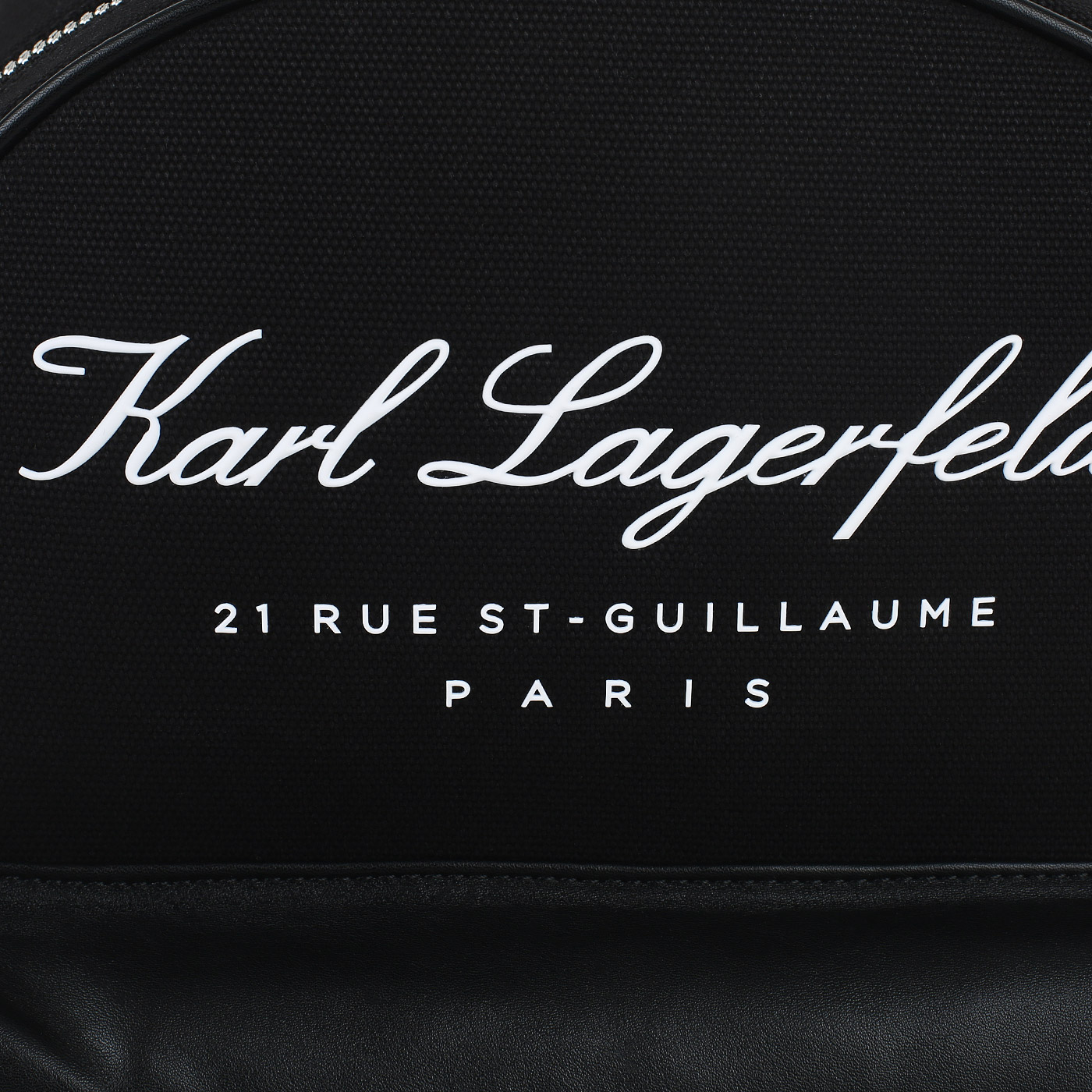 Городской рюкзак Karl Lagerfeld Hotel