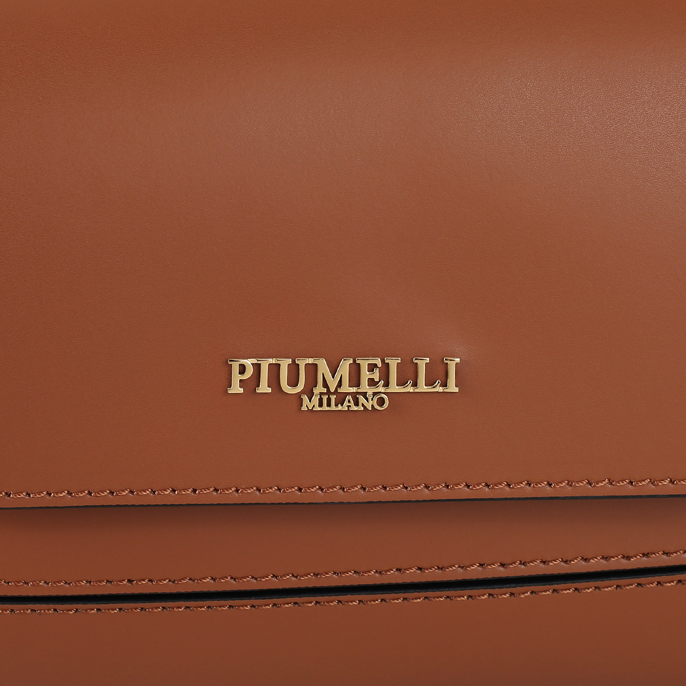 Сумка через плечо с цепочкой Piumelli Elva